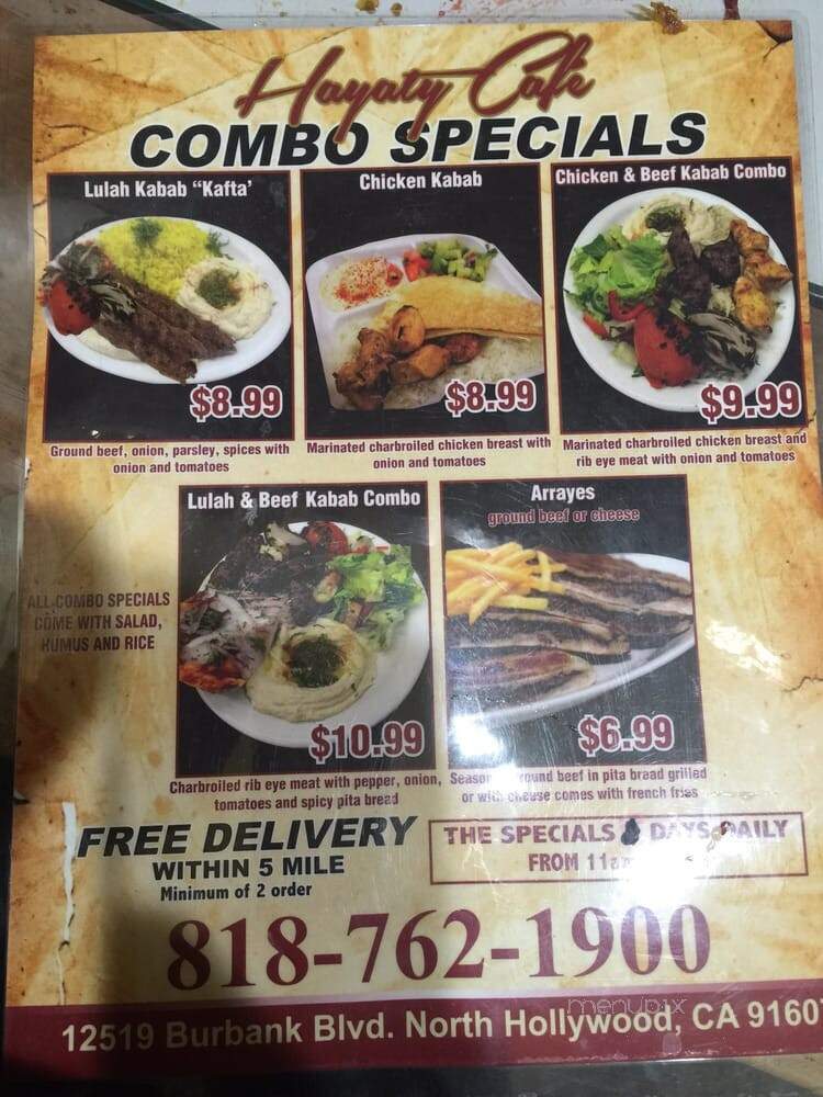 Hayaty Cafe & Hookah Lounge - North Hollywoord, CA menu_pic