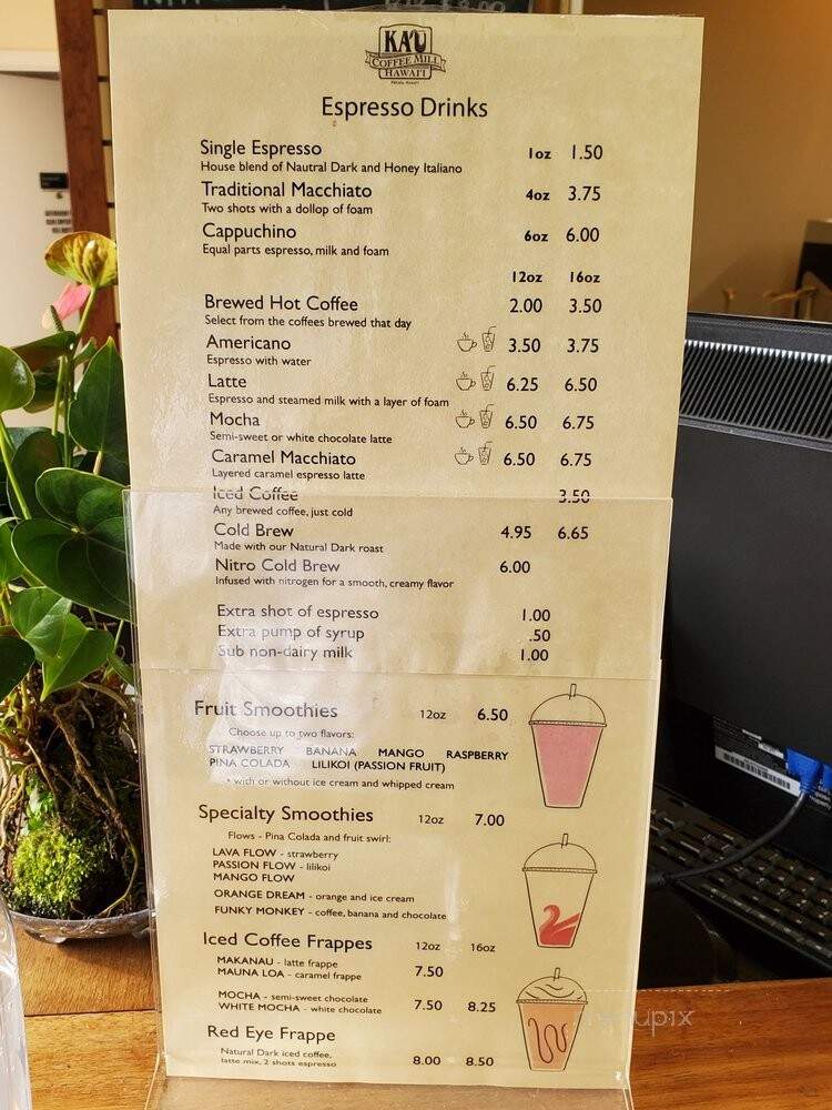 Ka'u Coffee Mill - Pahala, HI menu_pic