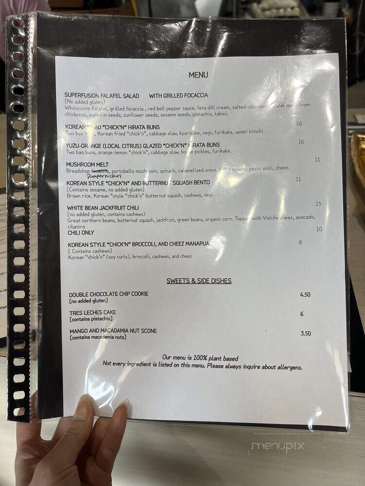 Juicy Brew - Honolulu, HI menu_pic