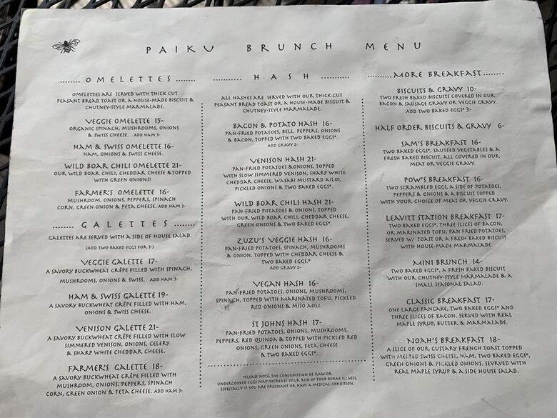 Paiku - Portland, OR menu_pic
