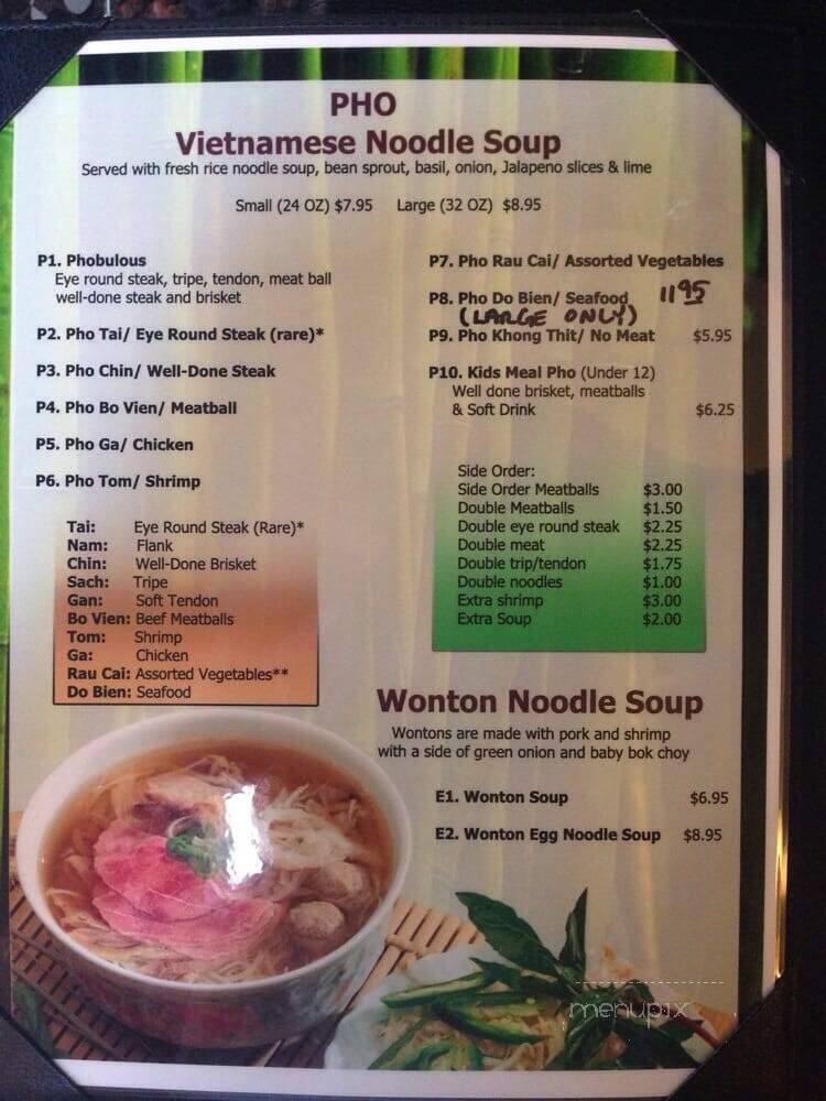Phobulous - Mercer Island, WA menu_pic