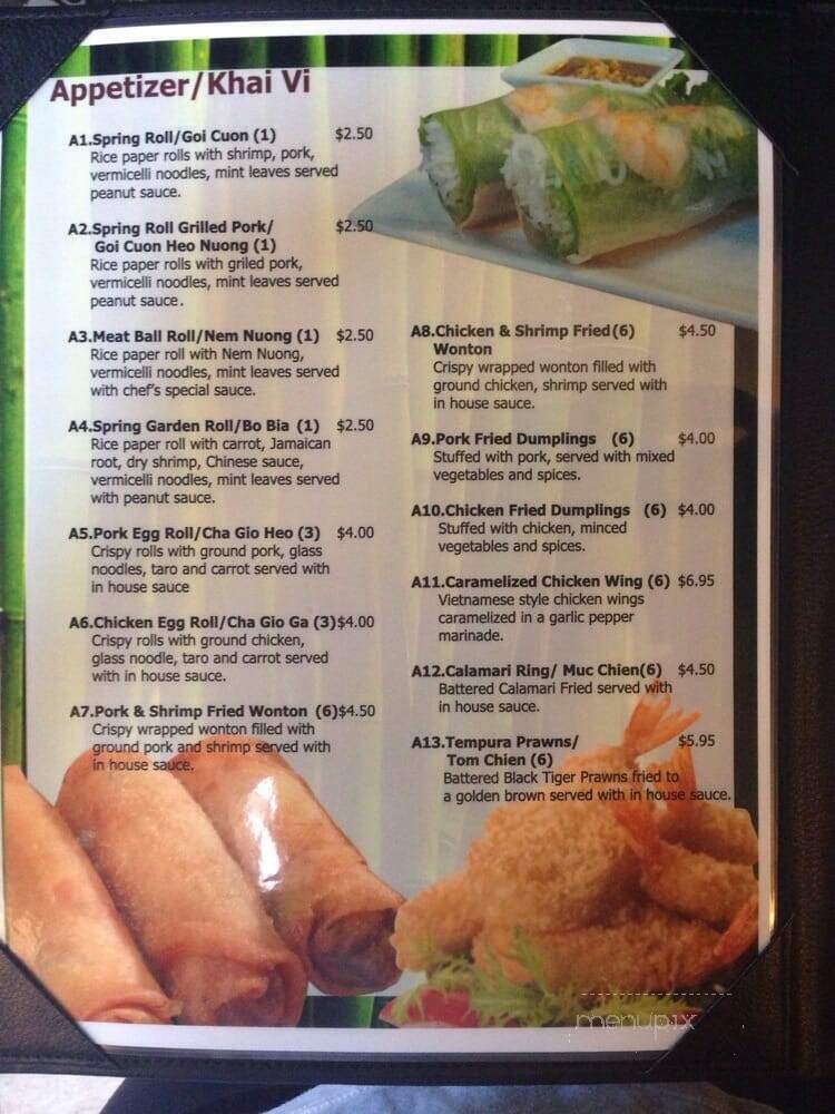 Phobulous - Mercer Island, WA menu_pic