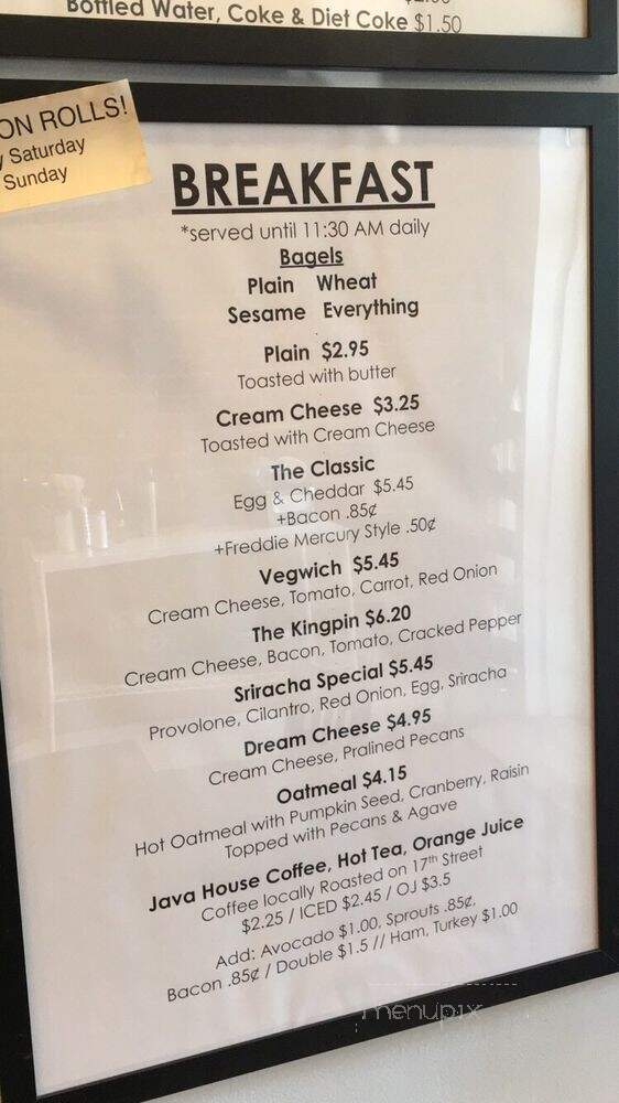 Uncle Chip's Cookie & Dessert Suppliers - Washington, DC menu_pic