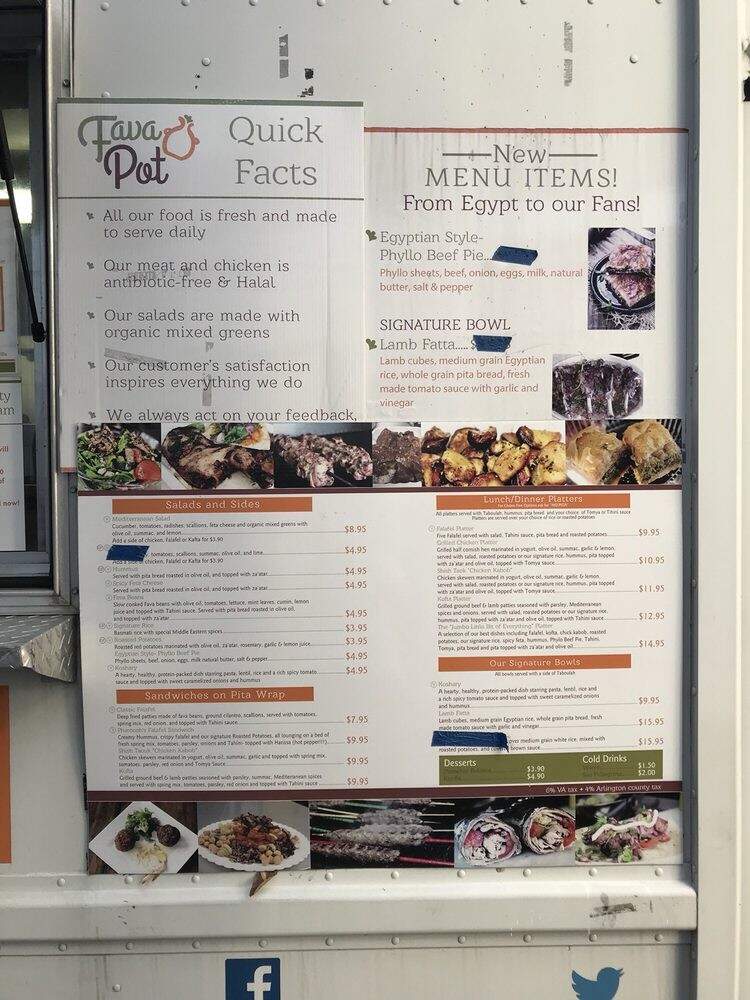 Fava Pot - McLean, VA menu_pic