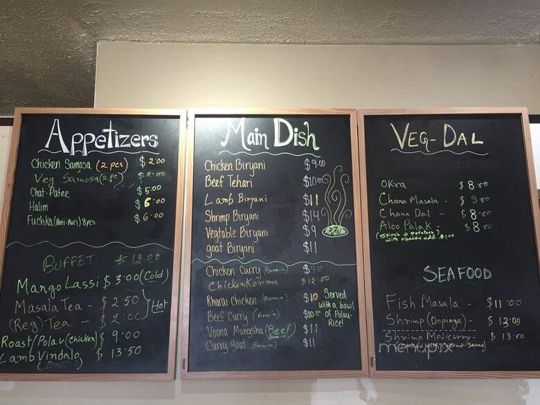 Aladdin Restaurant - Arlington, VA menu_pic