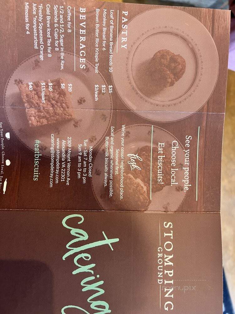 Stomping Ground - Alexandria, VA menu_pic
