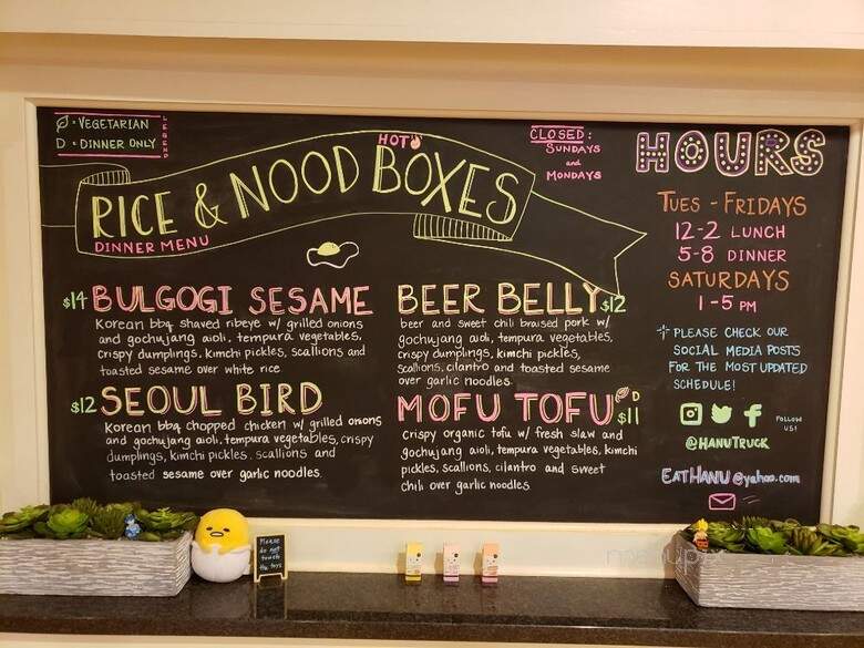 Hanu Truck - Durham, NC menu_pic