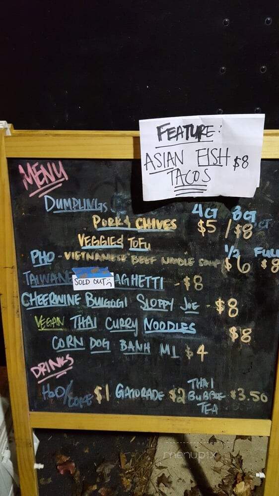 Pho Nomenal Dumpling - Raleigh, NC menu_pic