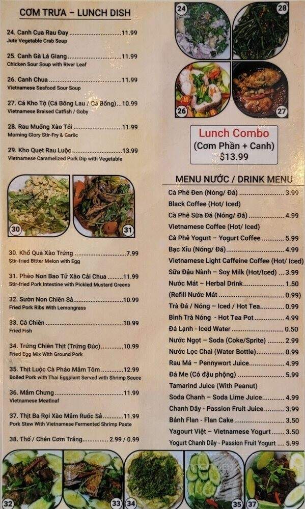 2 Tango Restaurant & Lounge - Garden Grove, CA menu_pic