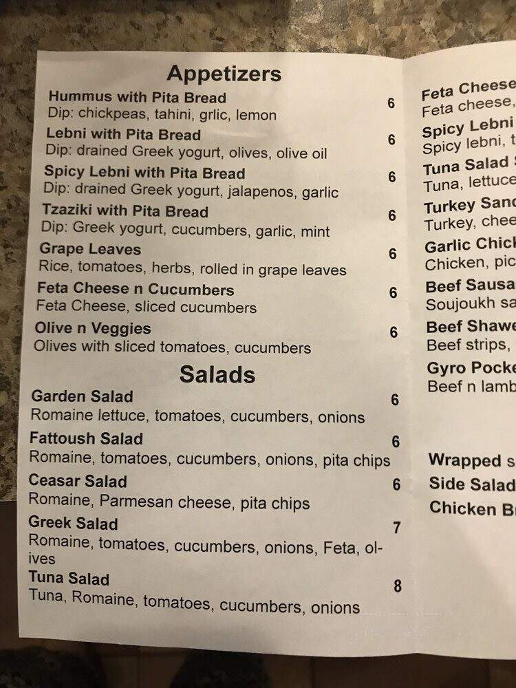 Cafe X2O, Glendora - Glendora, CA menu_pic