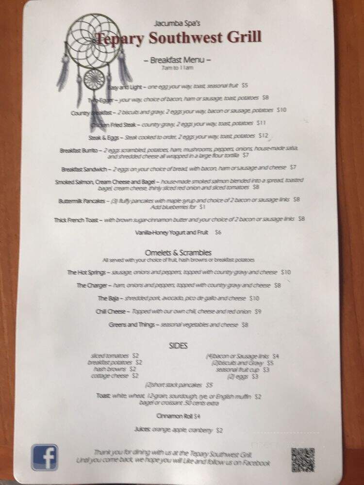 Tepary South West Grill - Jacumba Hot Springs, CA menu_pic