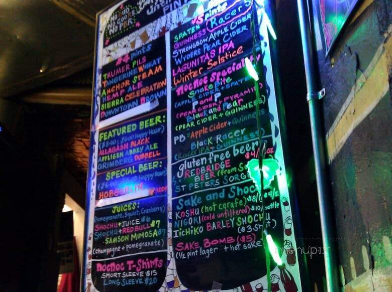 Noc Noc - San Francisco, CA menu_pic