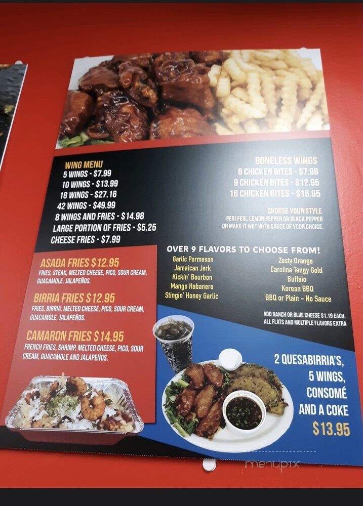 La Frontera Night Club - Oakland, CA menu_pic