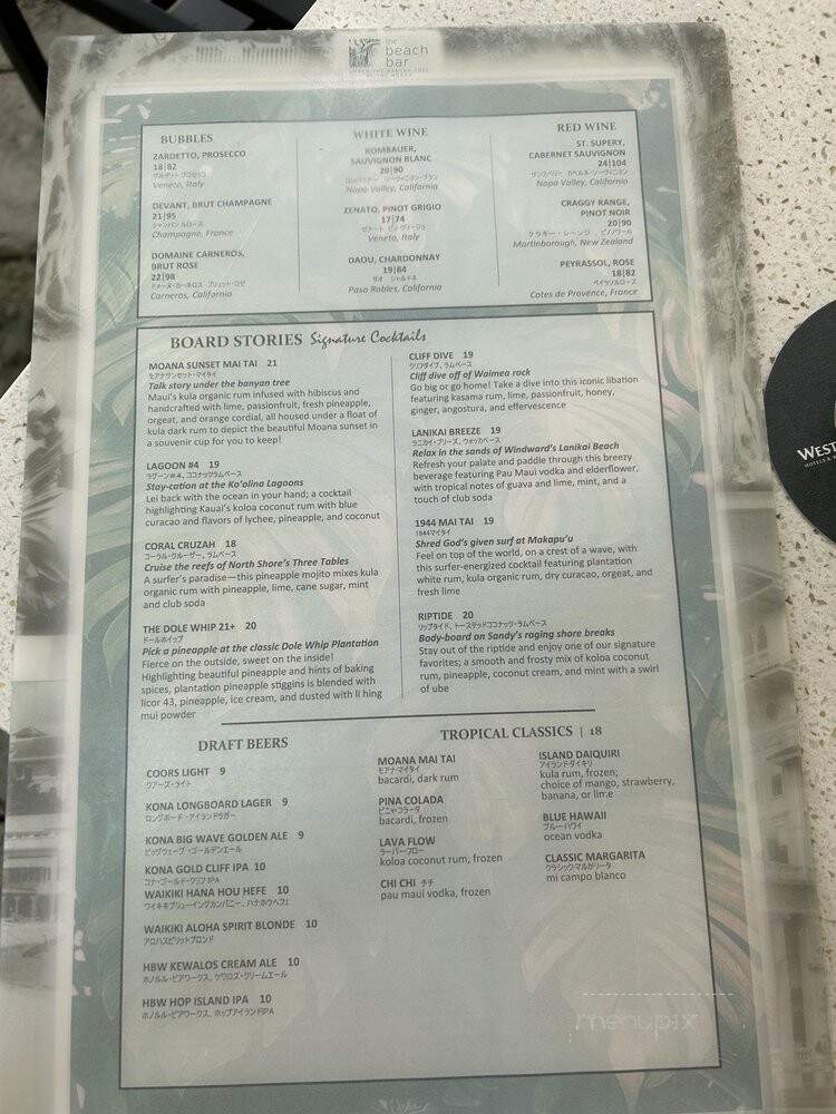 The Beach Bar - Honolulu, HI menu_pic