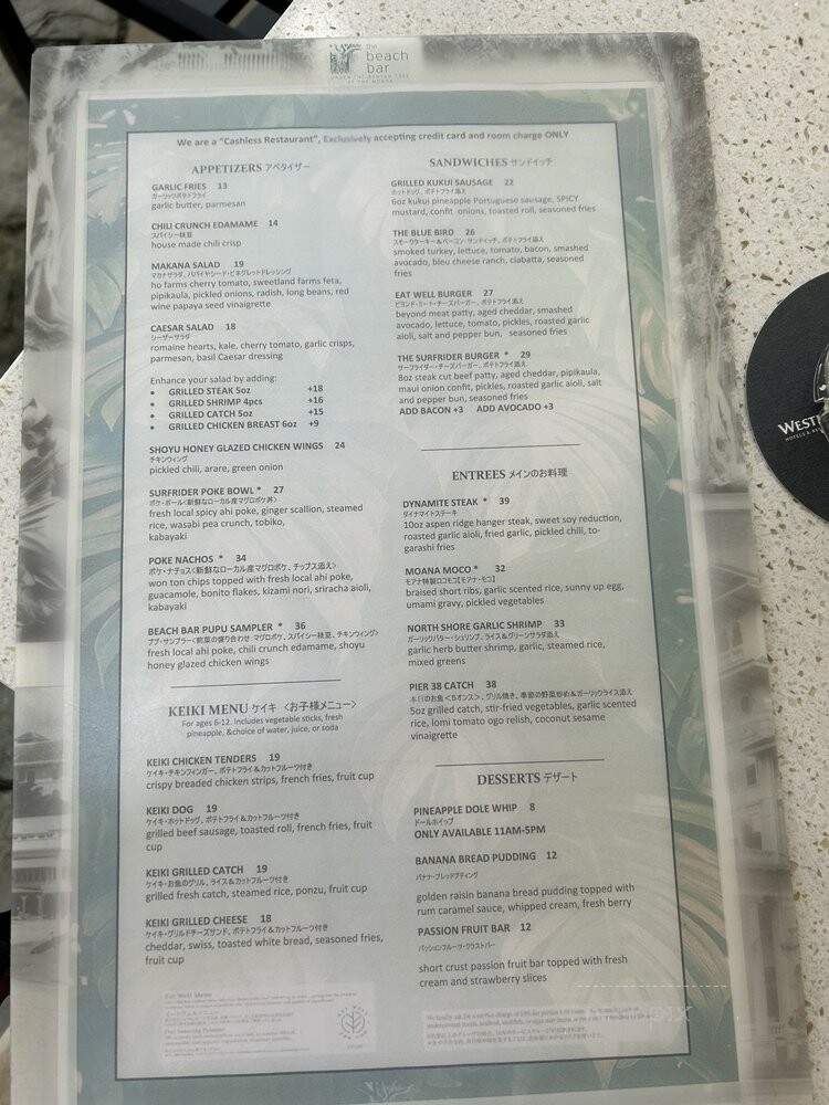 The Beach Bar - Honolulu, HI menu_pic
