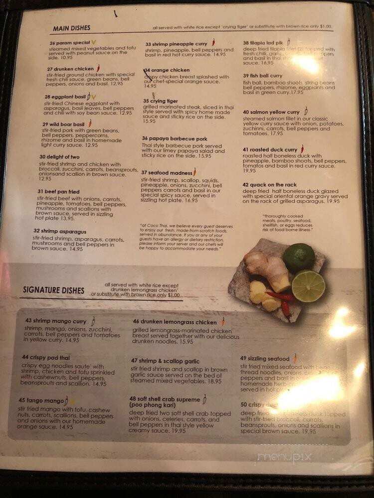 Coco Thai Kitchen - Suffield, CT menu_pic