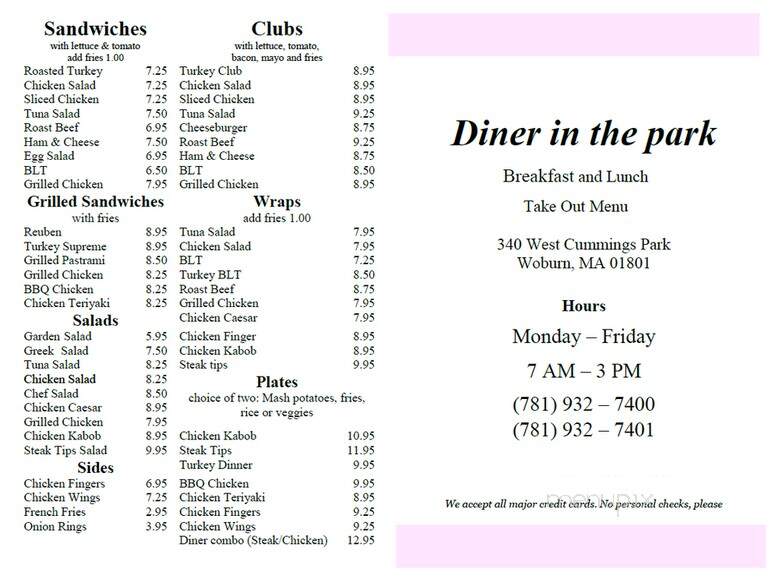 Diner in the Park - Woburn, MA