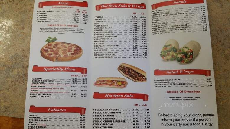 Alpha Pizza - Canton, MA