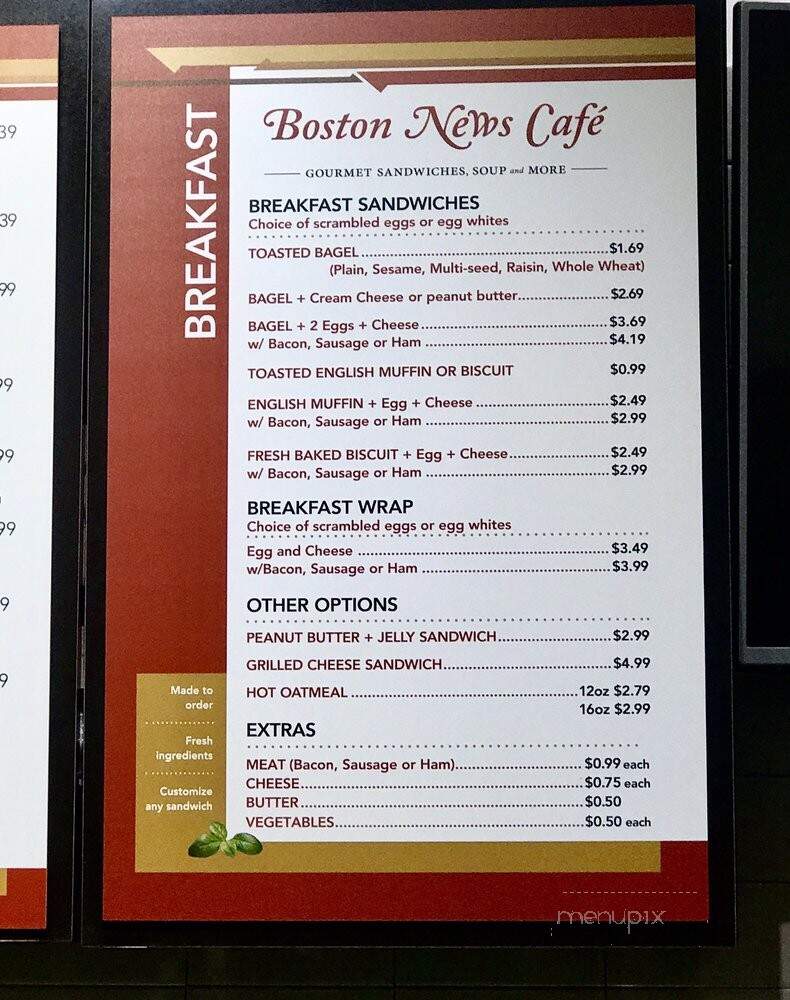 Boston News Cafe - Boston, MA