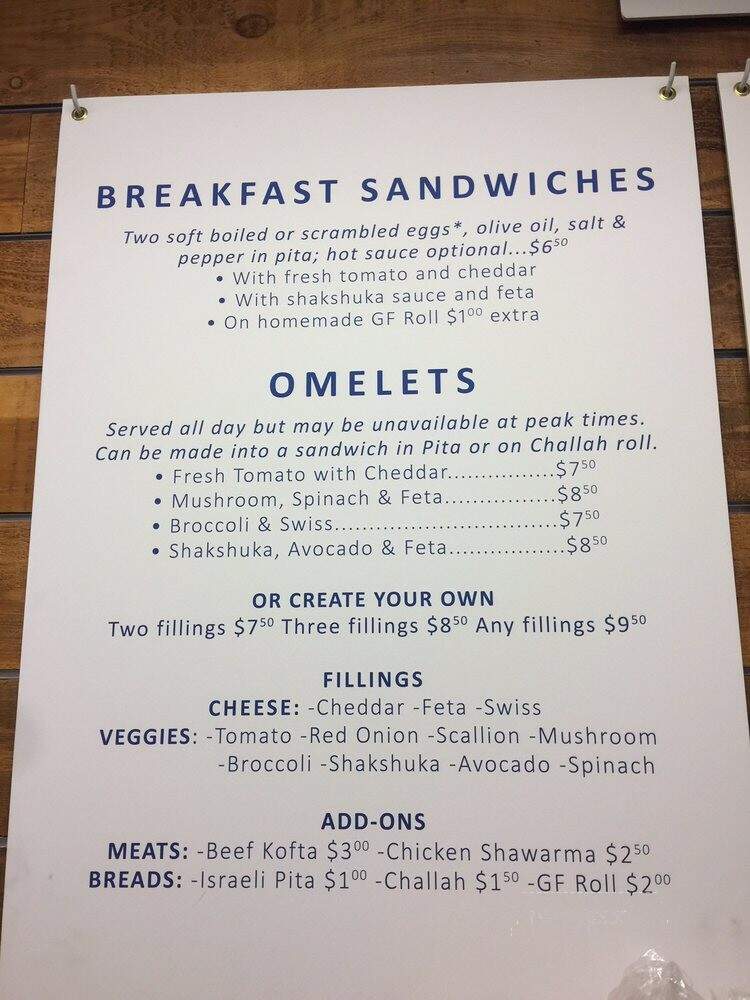 Inna's Kitchen - Boston, MA