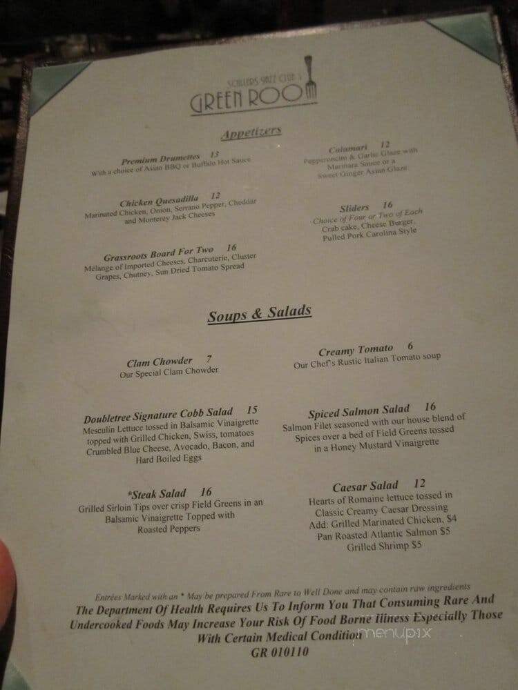 Scullers Jazz Club - Allston, MA menu_pic