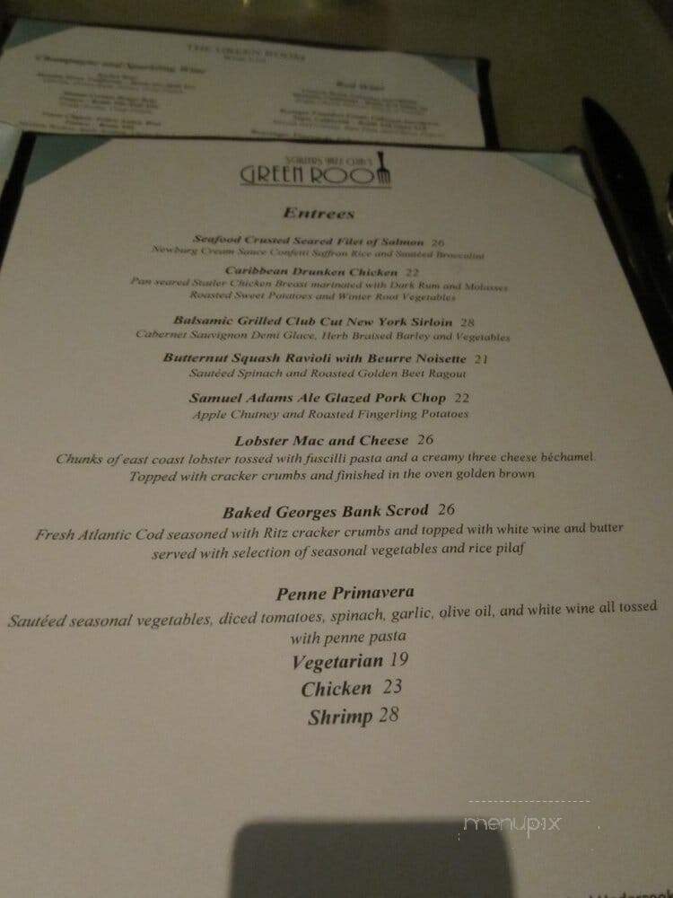 Scullers Jazz Club - Allston, MA menu_pic