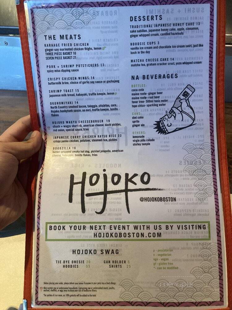 Hojoko Boston - Boston, MA