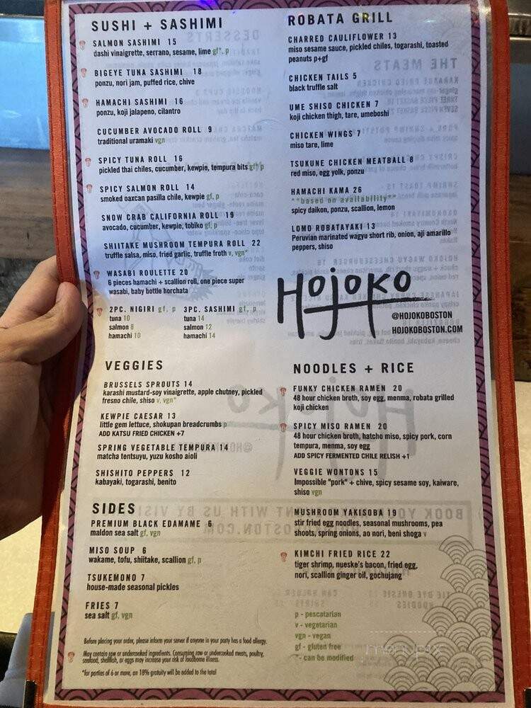 Hojoko Boston - Boston, MA
