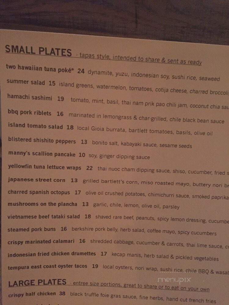 The Nautilus - Nantucket, MA menu_pic