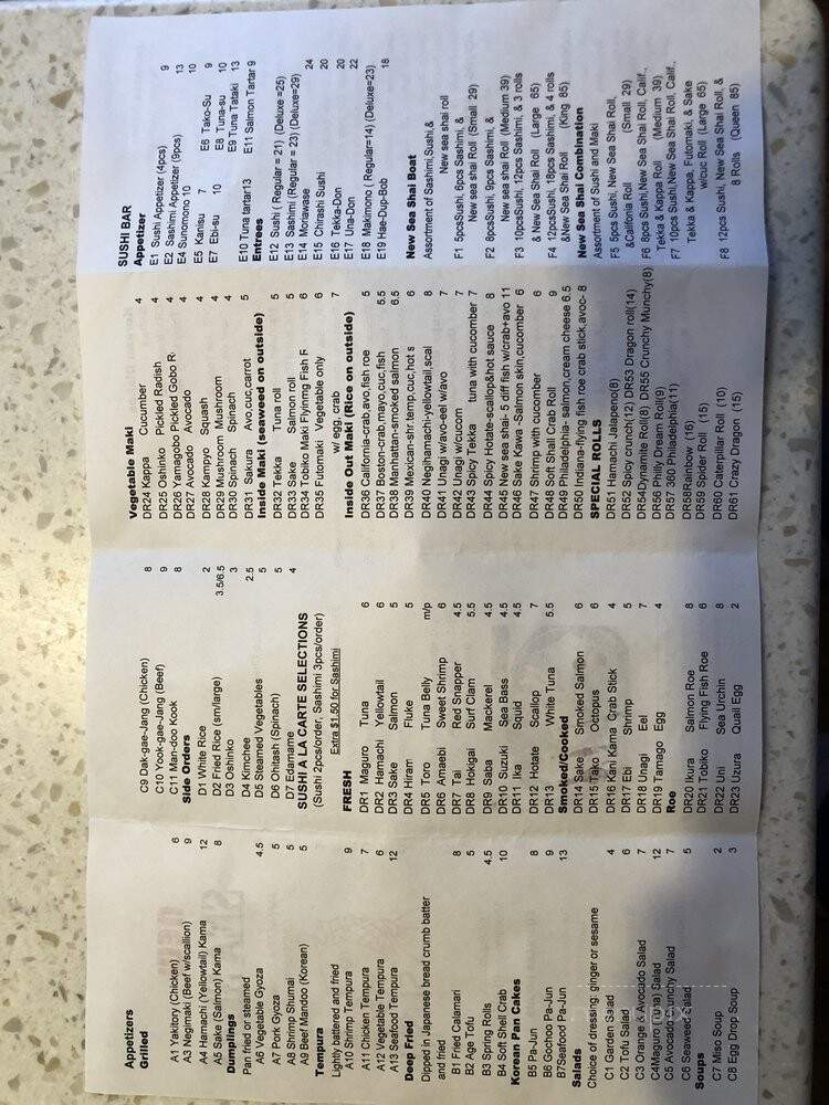 New Seashai Restaurant - Middletown, RI