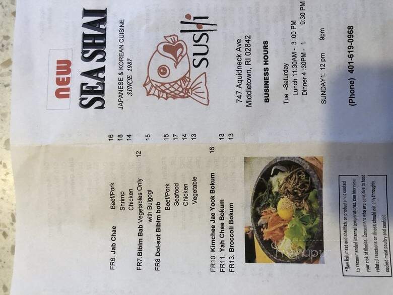 New Seashai Restaurant - Middletown, RI