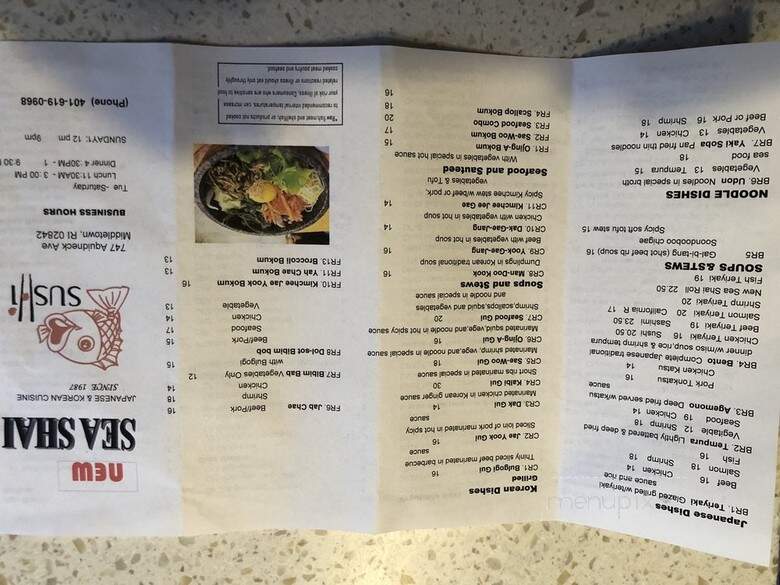 New Seashai Restaurant - Middletown, RI