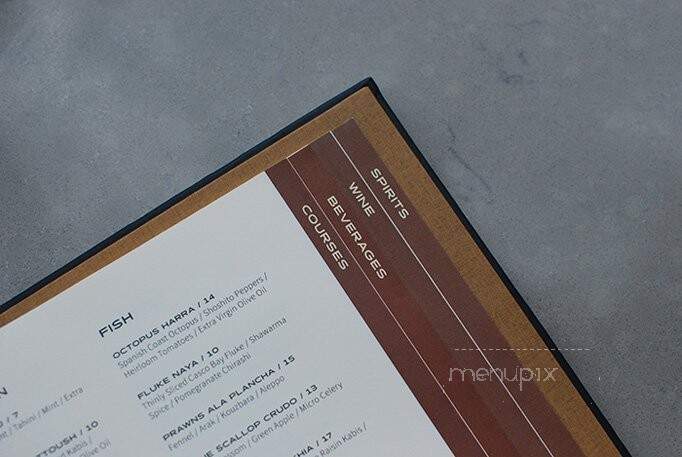Evo Kitchen + Bar - Portland, ME menu_pic