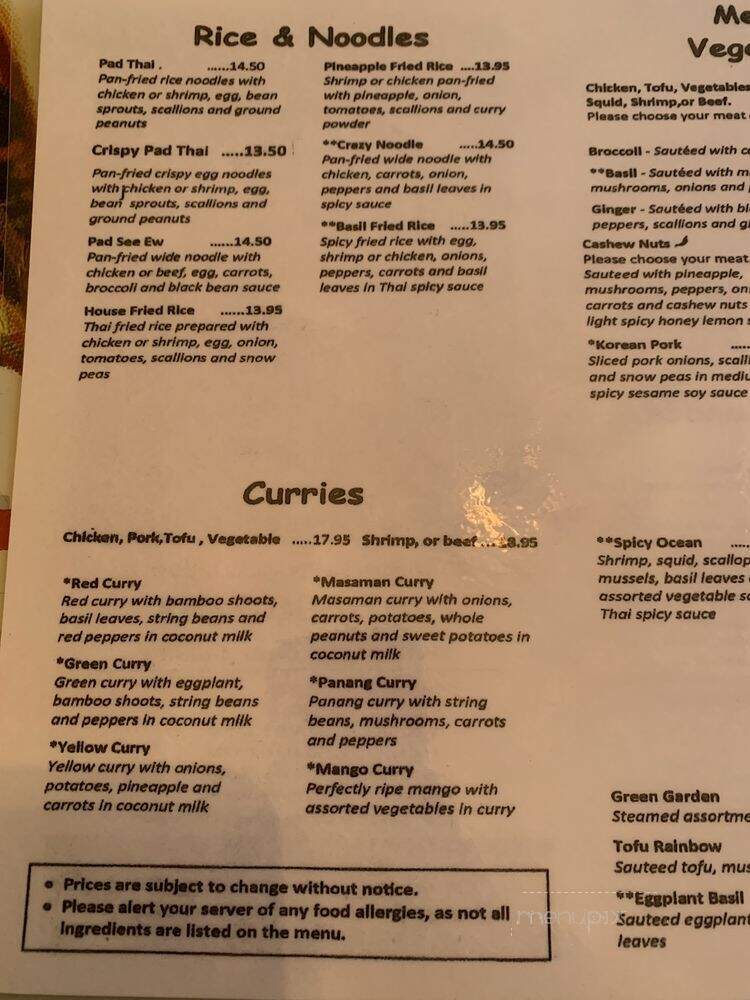 Roselyn - Rockland, ME menu_pic