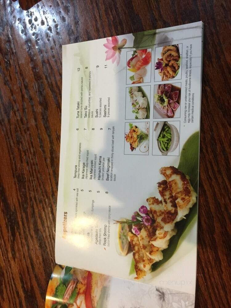 Dozo - New Haven, CT