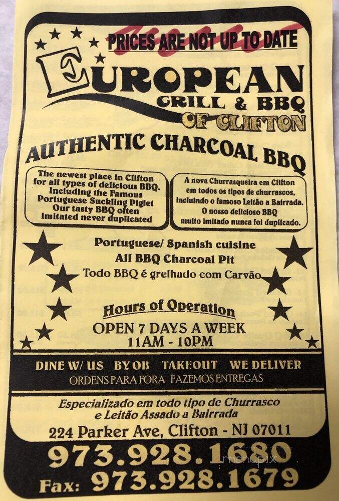 European Grill and BBQ - Clifton, NJ menu_pic