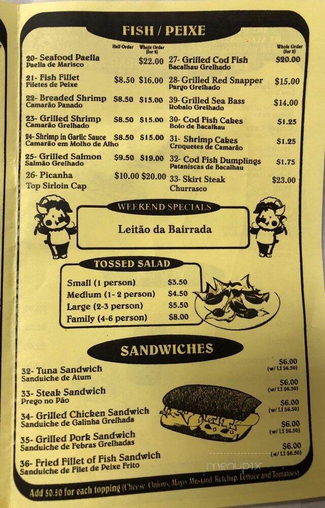 European Grill and BBQ - Clifton, NJ menu_pic