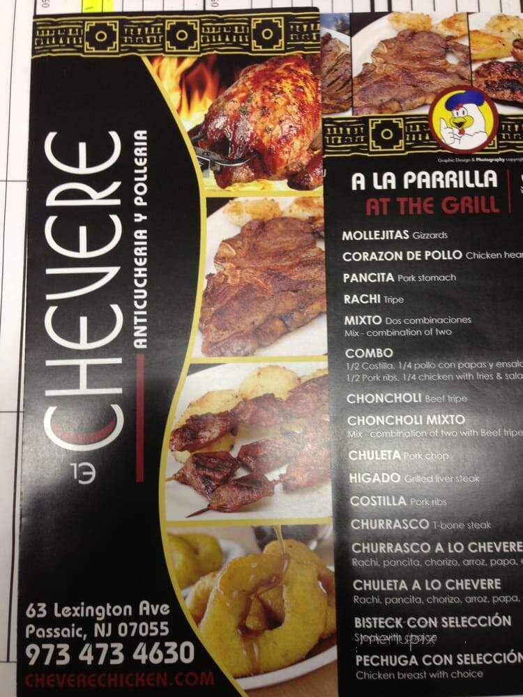 El Chevere cafe - Passaic, NJ menu_pic