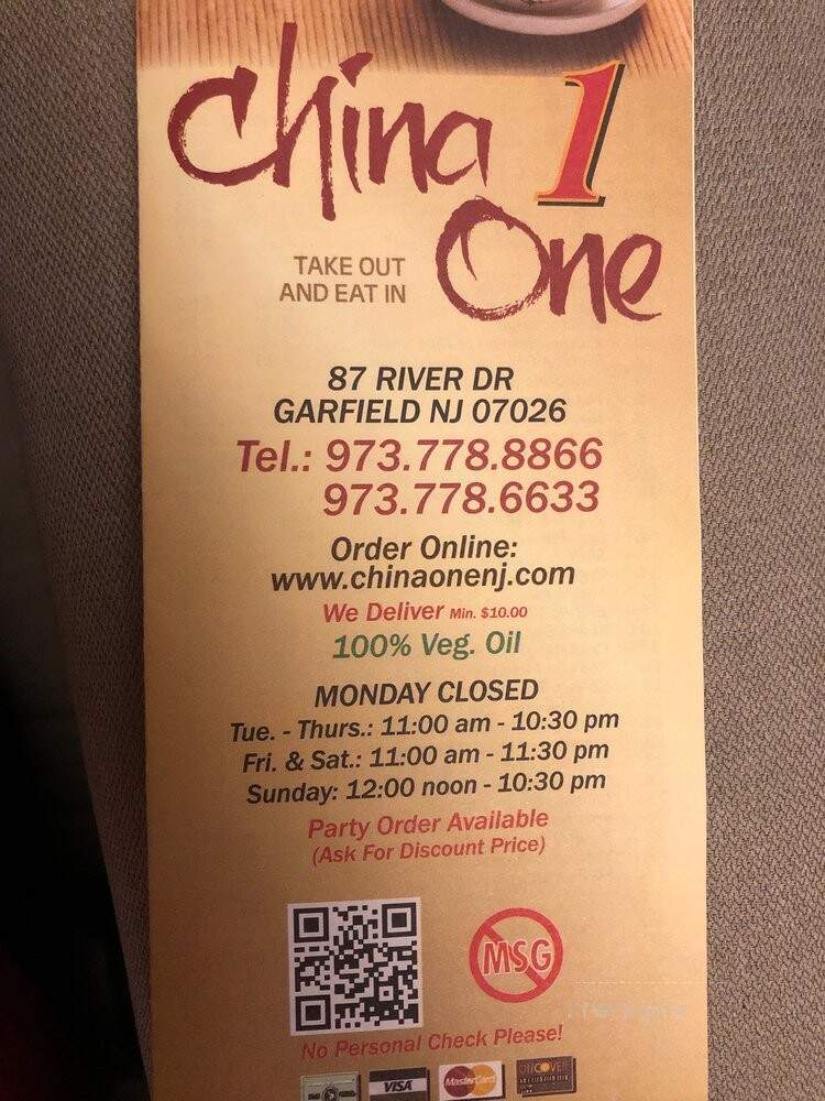 China One 1 - Garfield, NJ