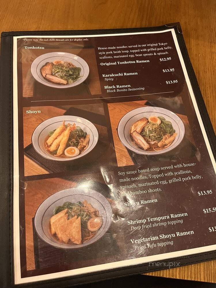 Menya Sandaime - Fort Lee, NJ menu_pic