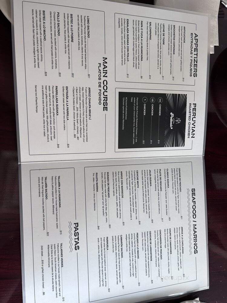 Sudaka - Elizabeth, NJ menu_pic