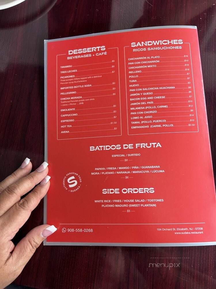 Sudaka - Elizabeth, NJ menu_pic