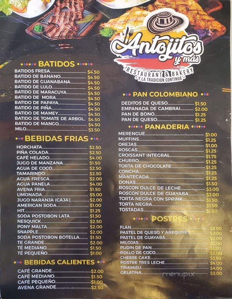 Antojitos Y Mas - Elizabeth, NJ menu_pic