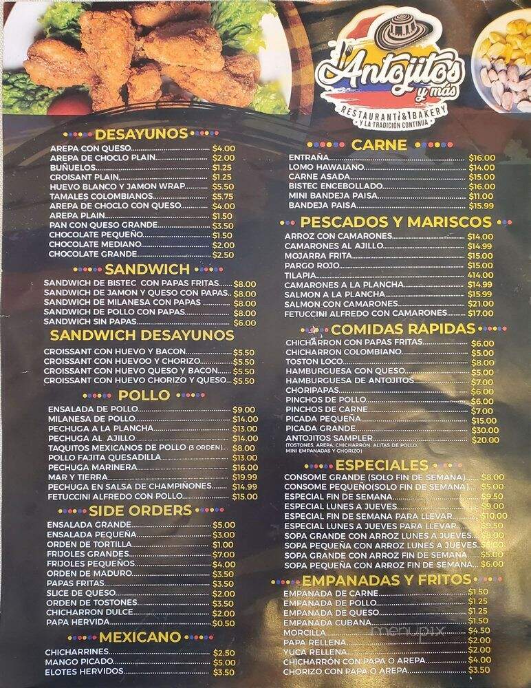 Antojitos Y Mas - Elizabeth, NJ menu_pic