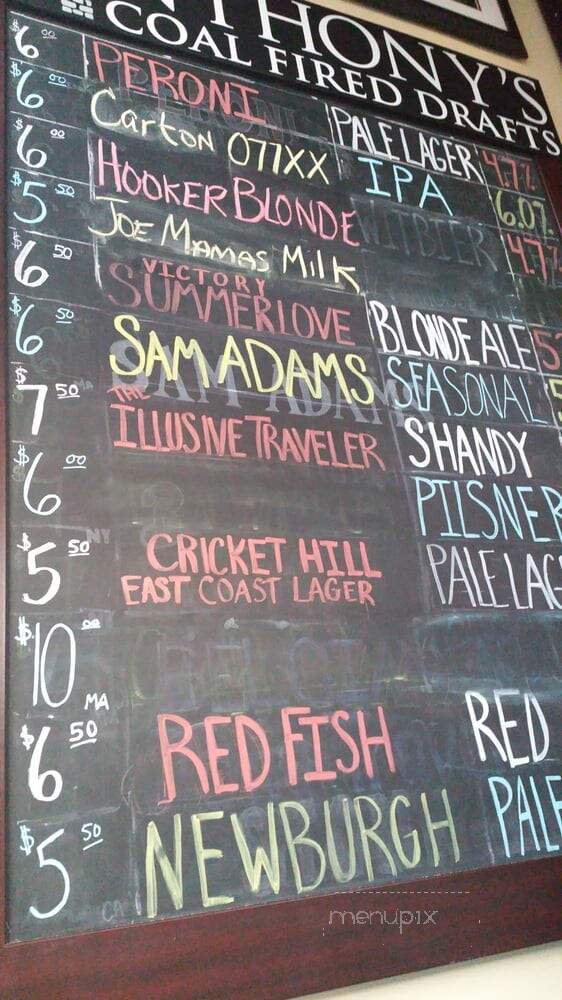 Anthony's Coal Fired Pizza - Livingston, NJ menu_pic
