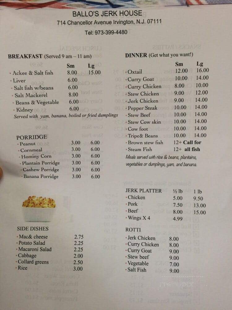Ballo's Jerk House - Irvington, NJ menu_pic