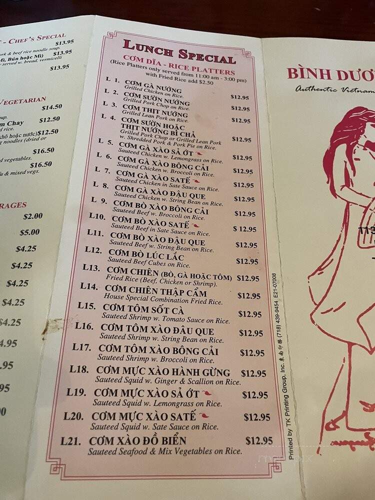 Binh Duong II - Hillside, NJ menu_pic