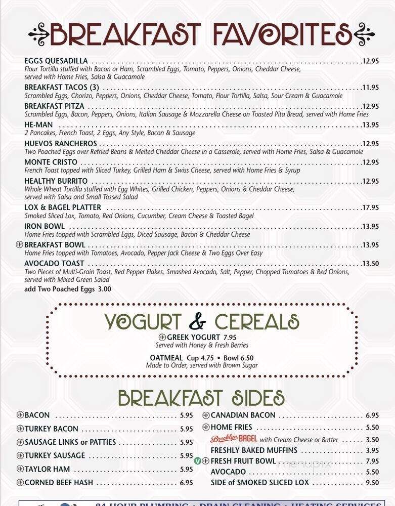Randolph Diner - Randolph, NJ menu_pic