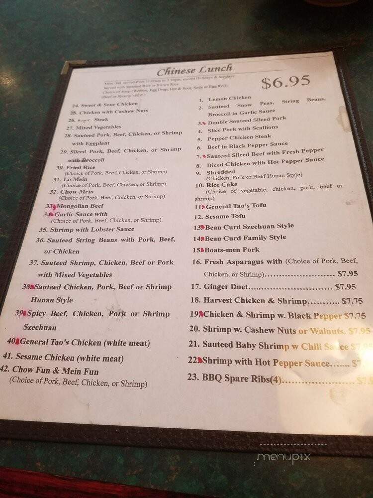 Ashia Oriental Restaurant - Warren, NJ menu_pic