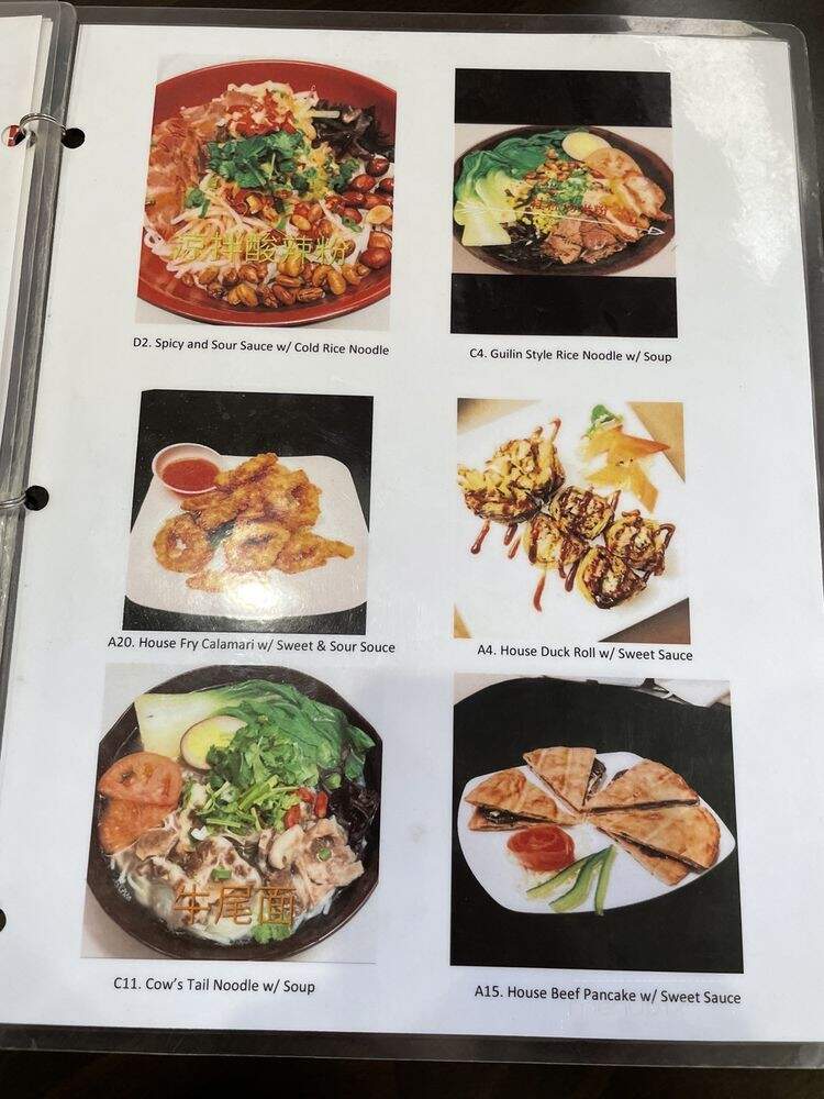 Noodle's Time - Edison, NJ menu_pic